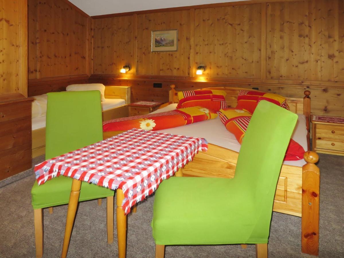 Holiday Home Rieplerhof By Interhome Mayrhofen Zewnętrze zdjęcie